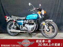 カワサキ　Ｗ３　６５０ＲＳ　昭和４８年式前期　連結無しマフラー