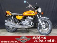 750SS（カワサキ） バイクパーツの取付け・カスタムの作業実績