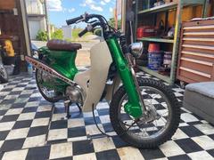 グーバイク】フルカスタム・「リトルカブ」のバイク検索結果一覧(1～9件)