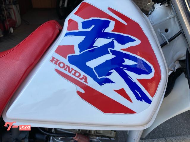 車両情報:ホンダ XLR200R | モトダイアリー | 中古バイク・新車バイク 車両情報:ホンダ XLR200R | モトダイアリー | 中古バイク・新車バイク