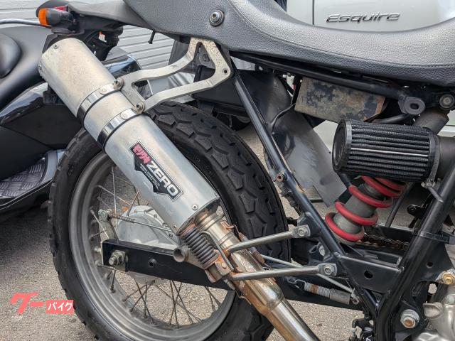 ホンダ FTR223 モリワキマフラー TT100GP｜Olim
