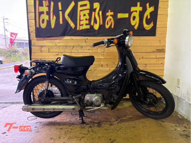 リトルカブ　２０００年式　セル付き４速　前後タイヤ新品　チェーン新品　バッテリー新品