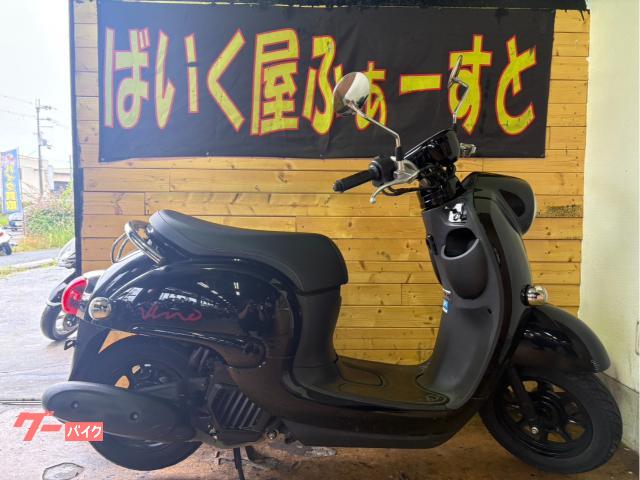 ビーノ　　２０２１年式　ワンオーナー