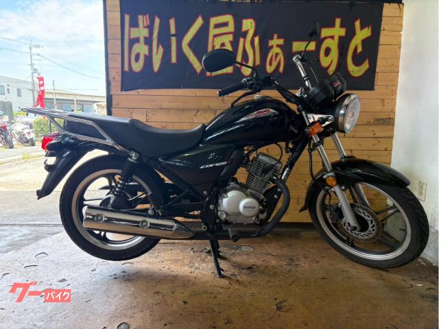 ＣＢＦ１２５Ｔ　　２０２０年式
