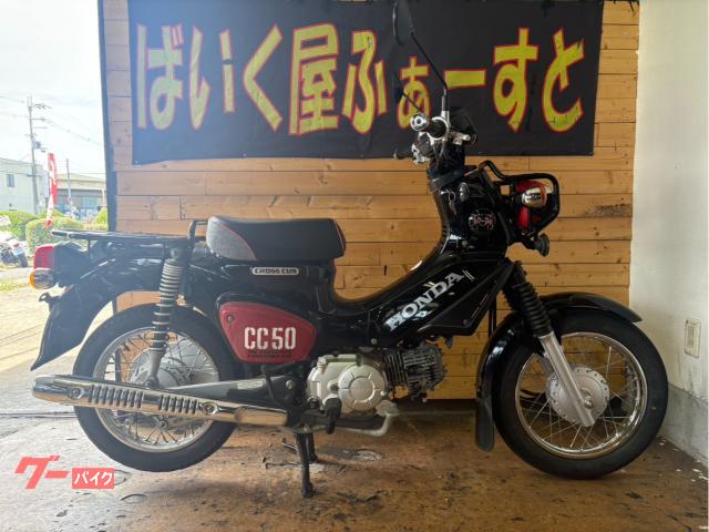 クロスカブ５０　　　２０２０年式　くまモンバージョン