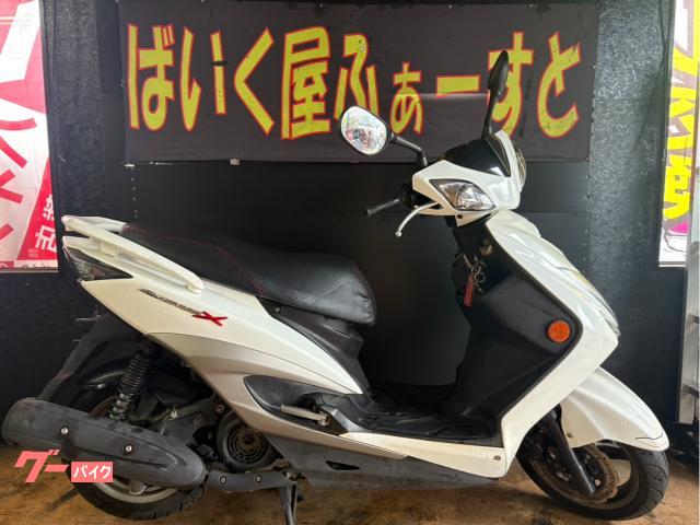 シグナスＸ　ＳＲ　　　２０１３年式