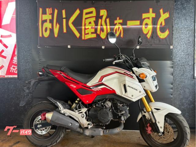 グロム　　　２０２０年式　２型