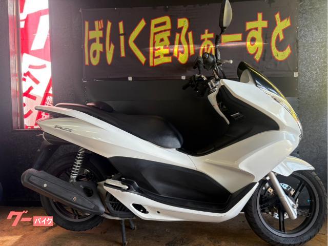 ＰＣＸ　　　　２０１０年式