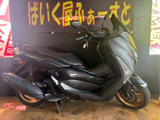 ＮＭＡＸ　　２０２１年式
