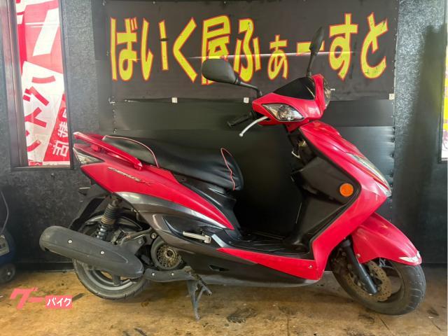 シグナスＸ　ＳＲ　　２０１３年式　　ＬＥＤヘッドライト