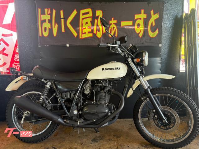 ２５０ＴＲ　　２００３年式