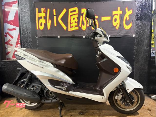 シグナスＸ　ＳＲ　　　２０１３年式　　国内モデル
