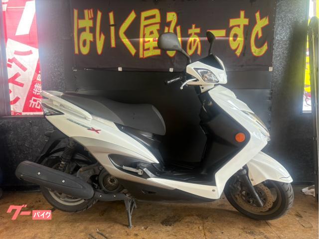 シグナスＸ　ＳＲ　　　２０１３年式　国内モデル