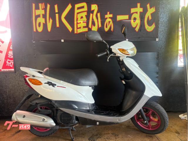 ＪＯＧ　ＺＲ　　２０１５年式