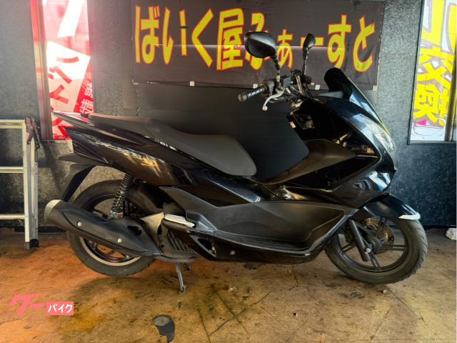 ＰＣＸ　　　海外モデル