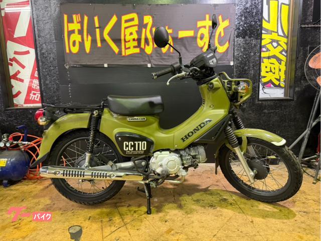 クロスカブ１１０　　　２０２１年式　　バッテリー新品　　サイドキャリア装備