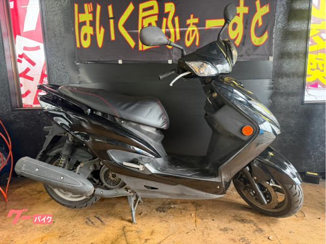 シグナスX SR 2013年式