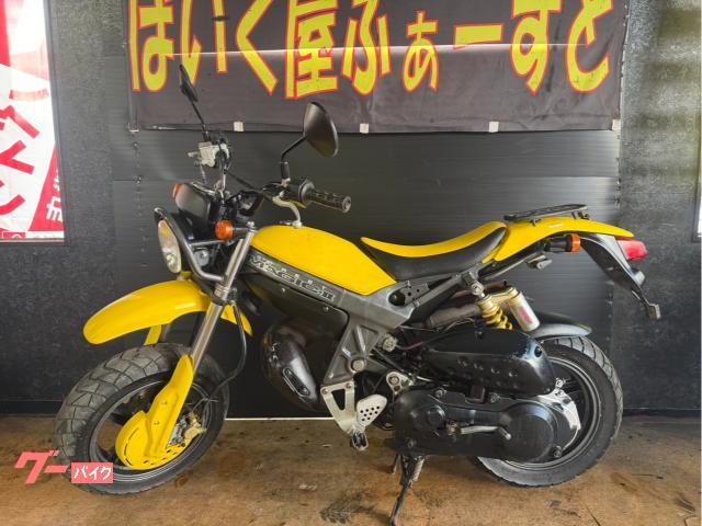 スズキ ストリートマジック50II 2000年式 バッテリー新品