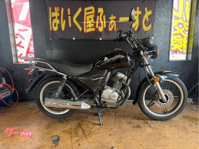 ＣＢＦ１２５Ｔ　２０２０年式　インジェクション車