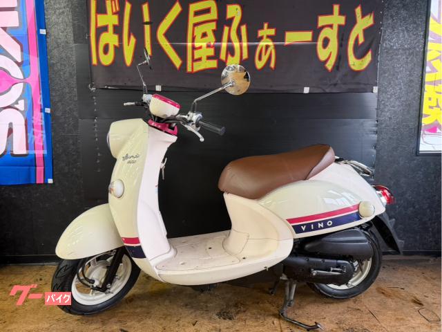 ヤマハ ビーノ 2017年式 バッテリー新品 シート新品張替え済み
