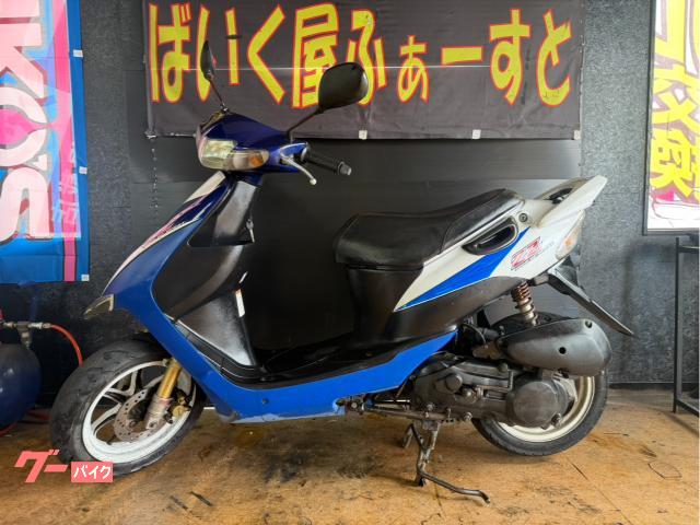 パワフルなスズキ50cc2スト自賠R11年7月 スズキ ZZ 2002年式 7．2馬力 チームSUZUKI限定カラー
