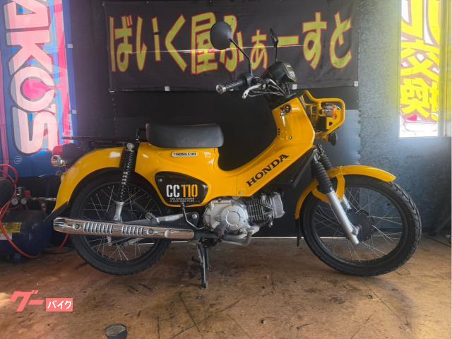クロスカブ110 2020年式 バッテリー新品