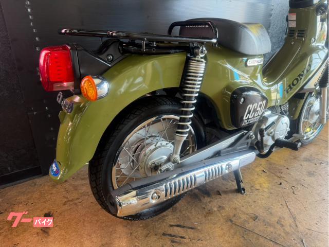 ホンダ クロスカブ50 2020年式 バッテリー新品｜バイク屋ふぁー