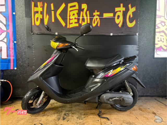 ヤマハ JOG Z 1992年式 2ST バッテリー新品｜バイク屋ふぁ