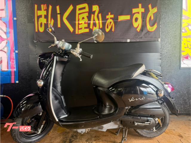 実働好調 ビーノDX ＦＩモデル 内外装新品他 2008年式 13000km 全国陸送可 兵庫姫路 実働好調 ビーノDX FIモデル 内外装新品他 2008年式 13000km 全国