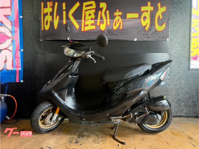 ホンダ ライブDio ZX 2004年式 2ST｜バイク屋ふぁーすと