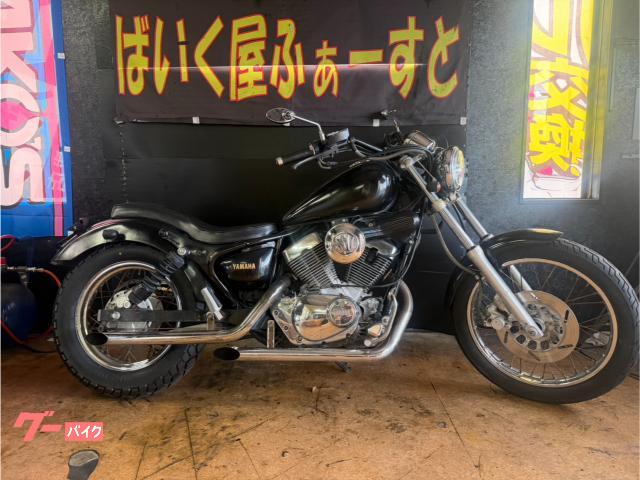 ＸＶ２５０ビラーゴ　　１９９２年式カスタム車　　チェーン　リアタイヤ　バッテリー新品