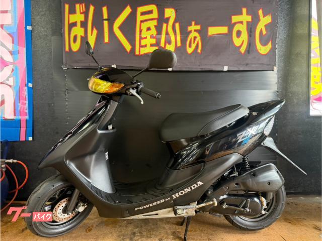 ホンダ ライブDio ZX 1994年式 2ST 7．2PS バッテリー