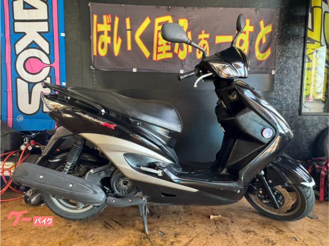 シグナスX SR 2013年式