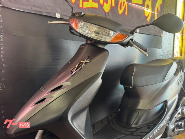 ホンダ ライブDio ZX 1996年式 7．2ps 2st｜バイク屋