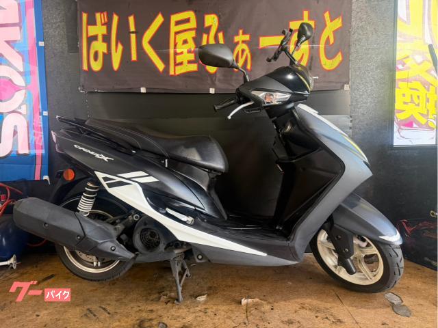 シグナスX SR 2017年式 リアタイヤ新品交換