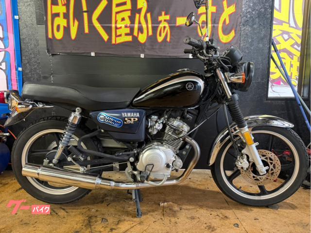 ＹＢ１２５ＳＰ　　社外マフラー