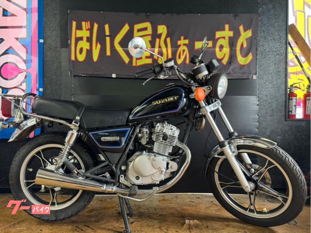 ＧＮ１２５Ｈ