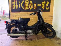 ホンダ　リトルカブ　２０００年式　セル付き４速　前後タイヤ新品　チェーン新品　バッテリー新品