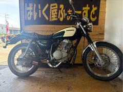 ホンダ　ＣＢ４００ＳＳ　　２００８年式　カスタムマフラー