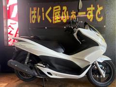 ホンダ　ＰＣＸ　　　　２０１０年式