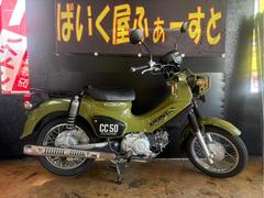 ホンダ　クロスカブ５０　　２０２０年式
