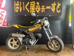 スズキ　ストリートマジック１１０II　　１９９８年式　バッテリー新品