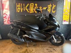 ホンダ　ＰＣＸ　　　　２０１０年式
