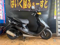 福ページ バイク屋ふぁーすと 松原店 ㈱ロボシステムの在庫一覧(拡大表示)｜新車