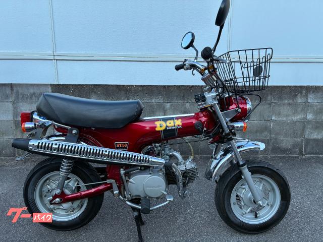 ＤＡＸ５０