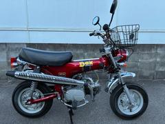 ホンダ　ＤＡＸ５０