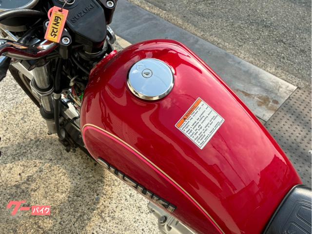 スズキ GN125H｜株式会社 MAX TRADING｜新車・中古