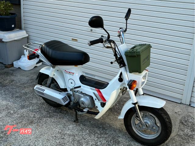 ホンダ シャリー 50 CF50 ノーマル車｜株式会社 MAX