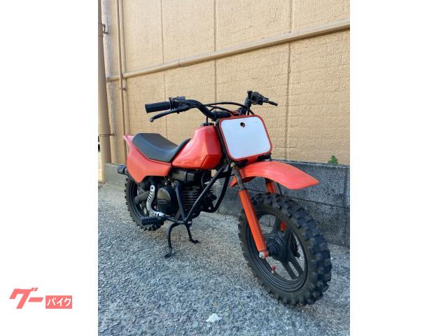 ホンダ QR50|Colors Motorcycle|新車・中古 ホンダ QR50|Colors Motorcycle|新車・中古