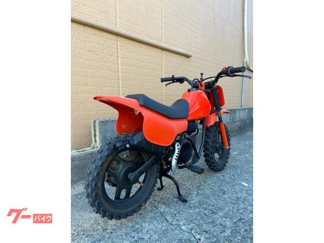 ホンダ QR50|Colors Motorcycle|新車・中古 ホンダ QR50|Colors Motorcycle|新車・中古